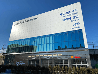 cardoc home-shop-jukjeon img