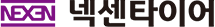 home-tire-brand-logo-nexen img